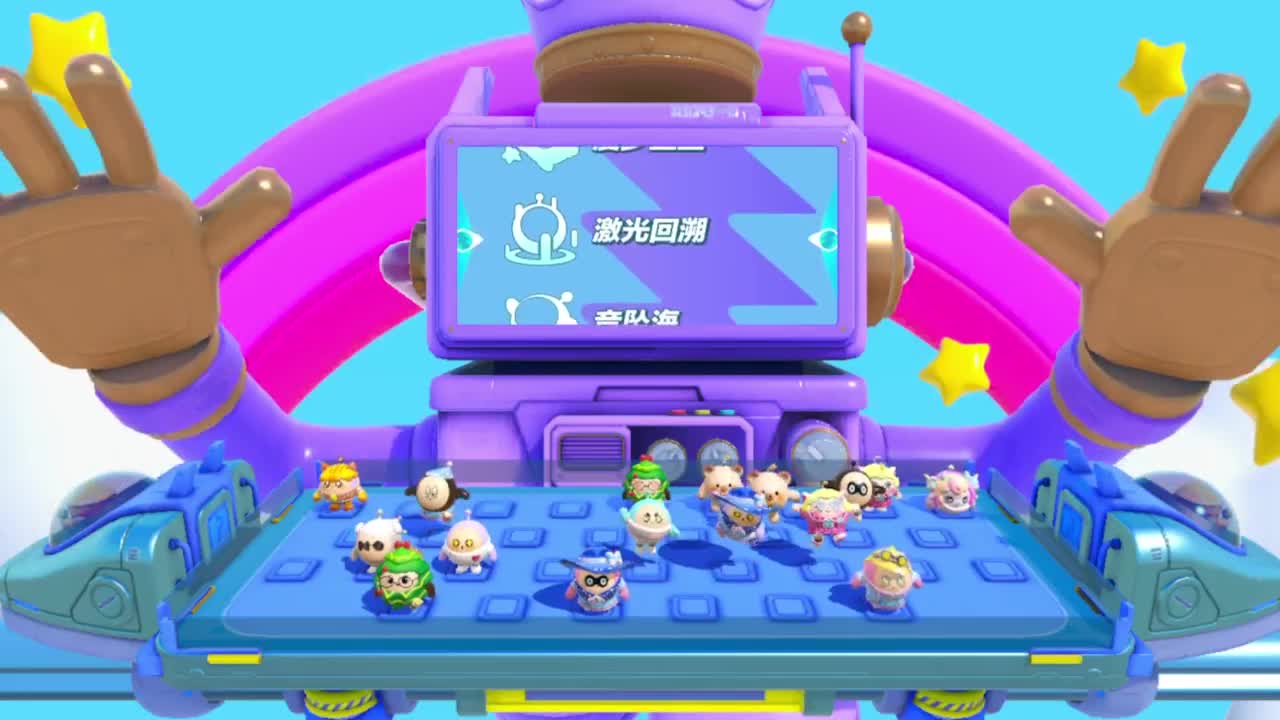 下雨了 第3段