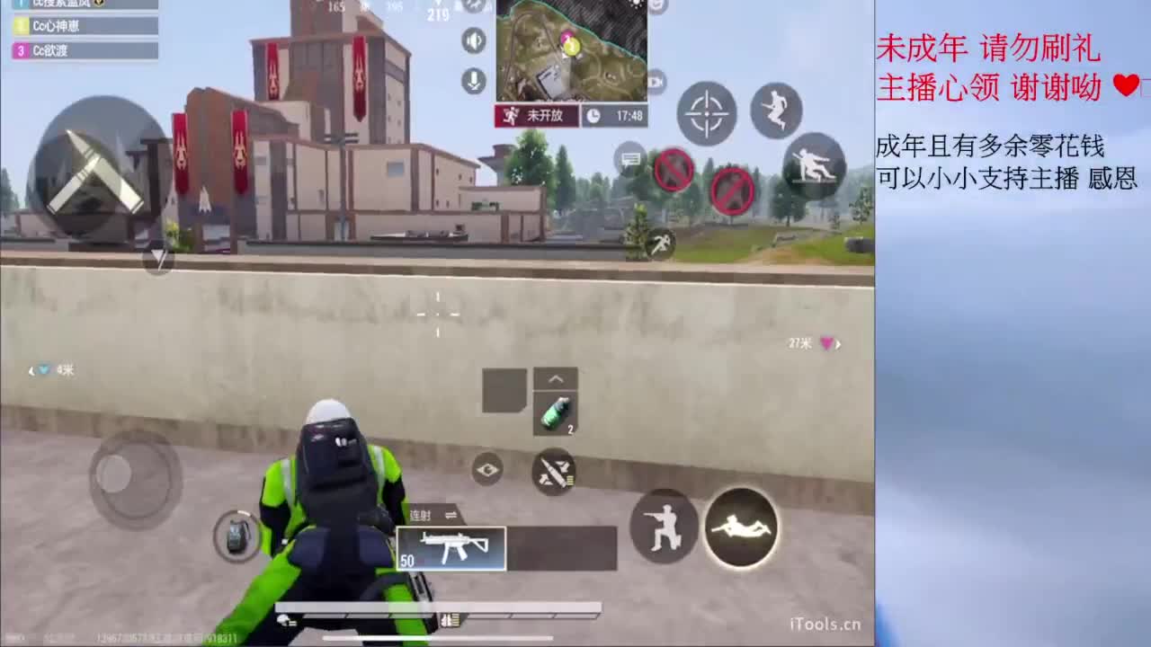 才感盛夏 忽而入秋 第4段