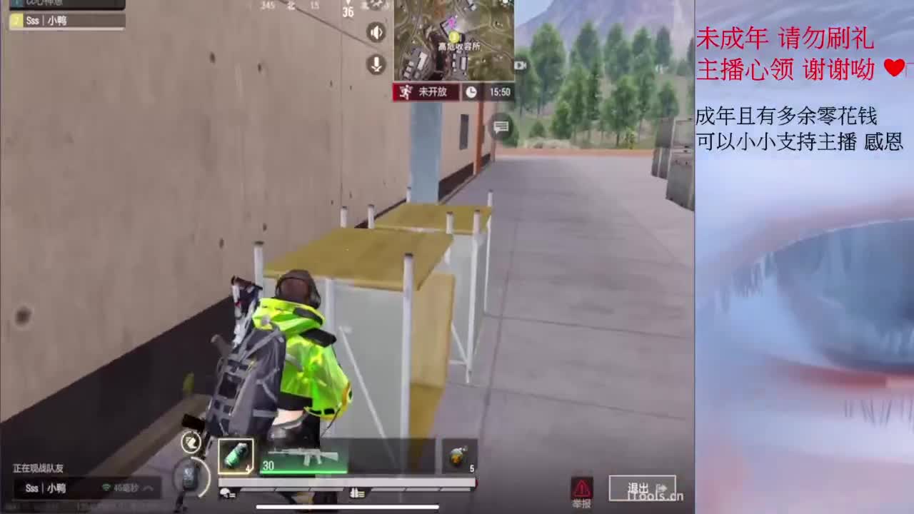 才感盛夏 忽而入秋 第6段