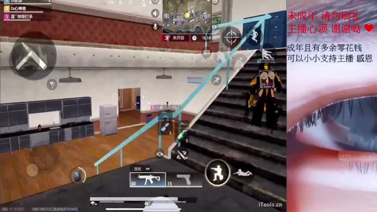 才感盛夏 忽而入秋 第11段