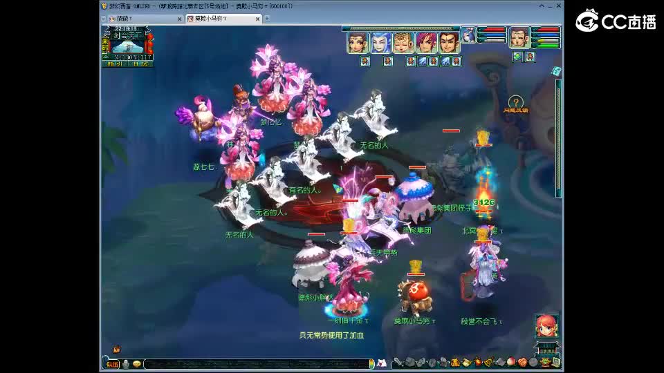 少林寺德彪Team 第5段