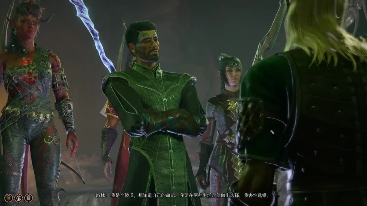 随便玩系列-博得之门3 第5段