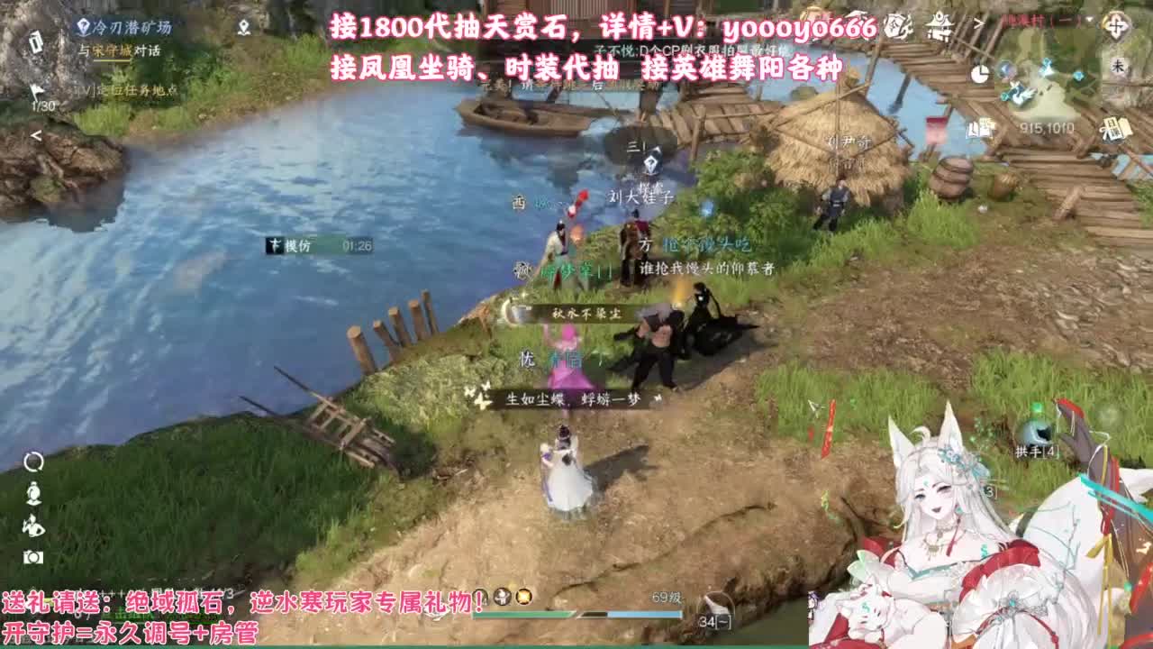 【声优】最动听的旋律，要弹给最心爱的人听 第2段