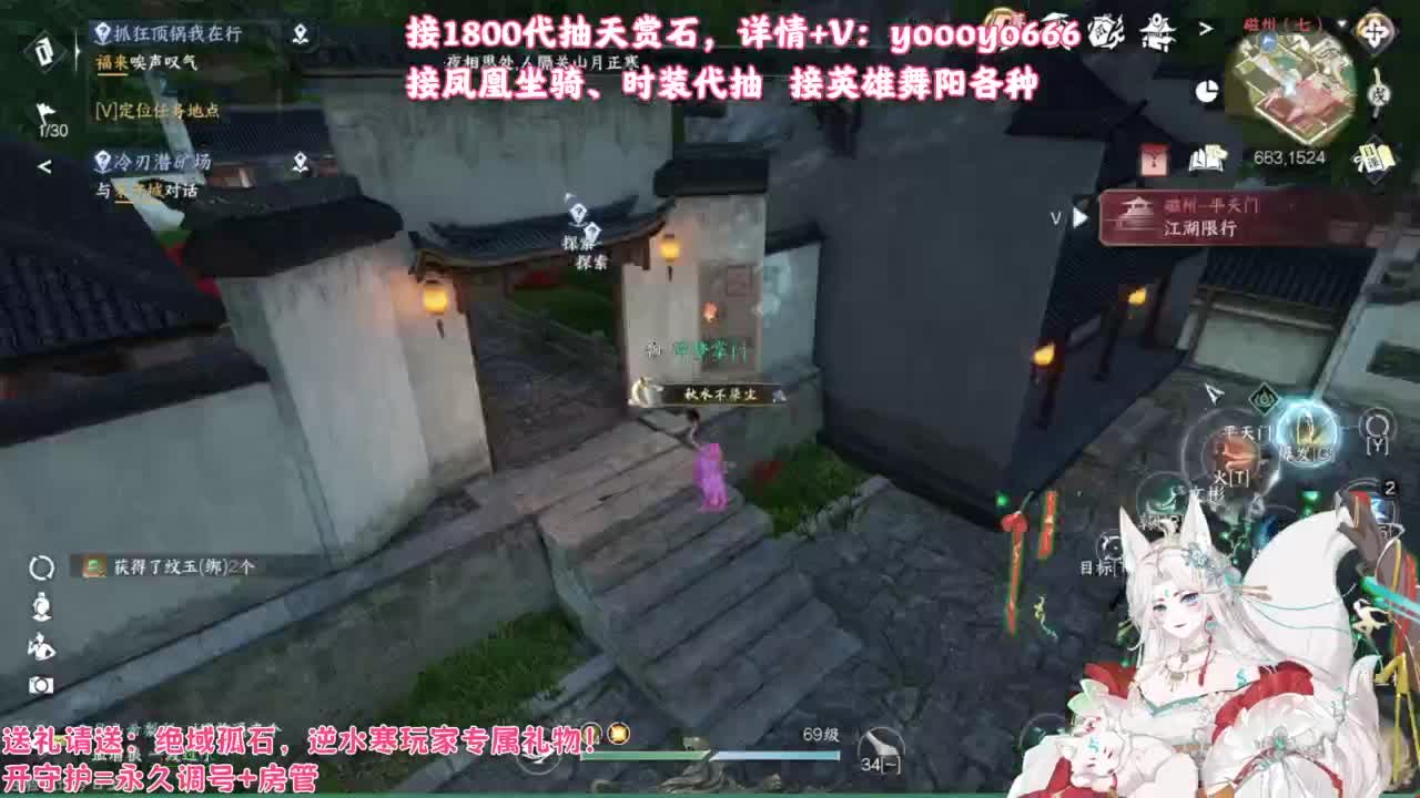 【声优】最动听的旋律，要弹给最心爱的人听 第3段