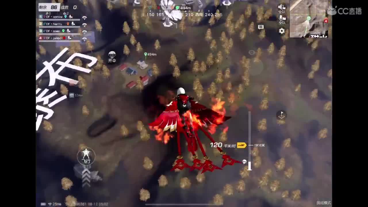 体验新地图 第1段