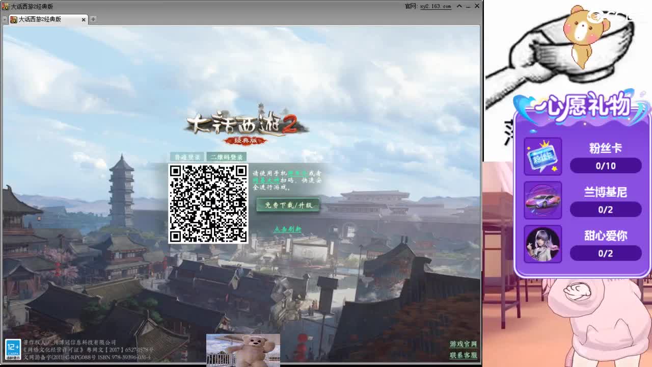 心之所向，便是阳光，无所畏惧，便是远方 第15段