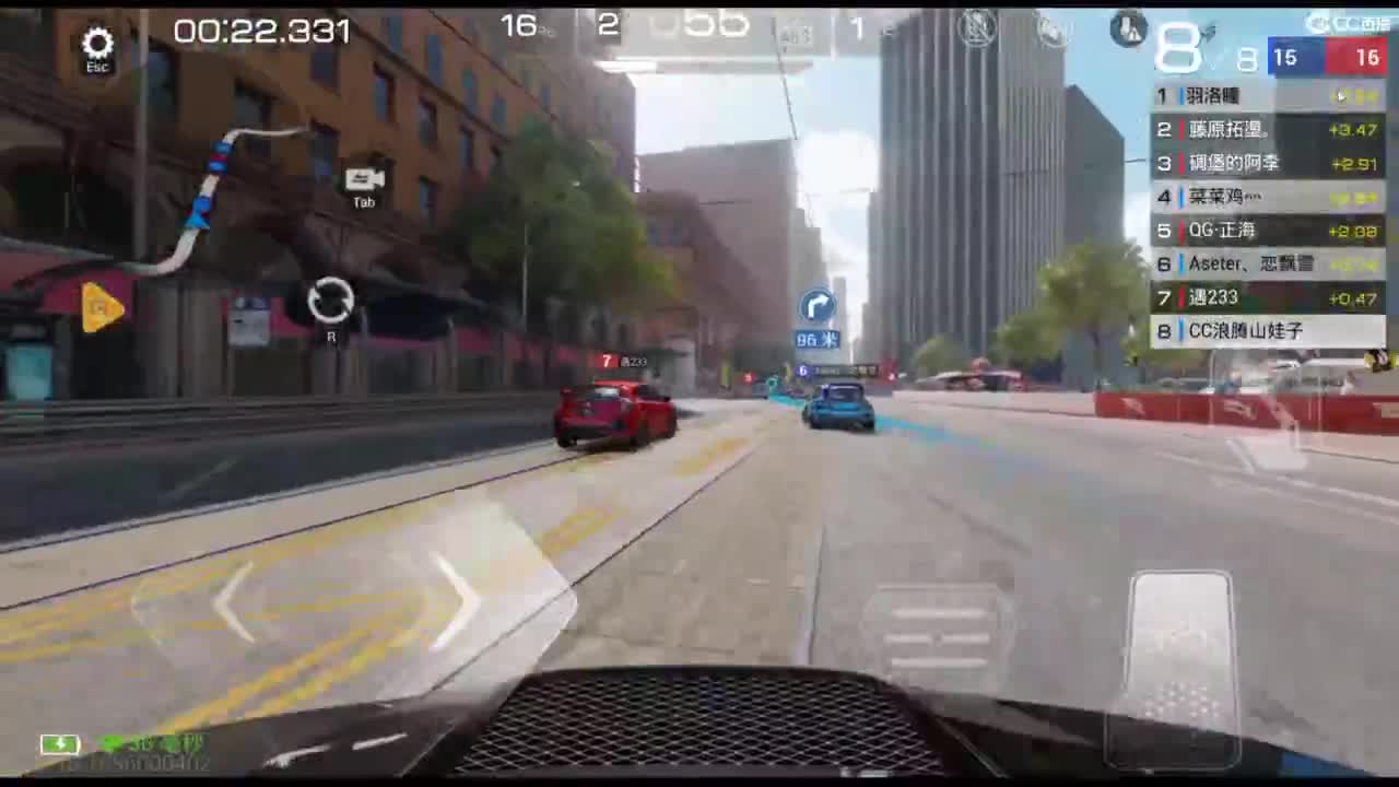 垫底上车神！ 第6段