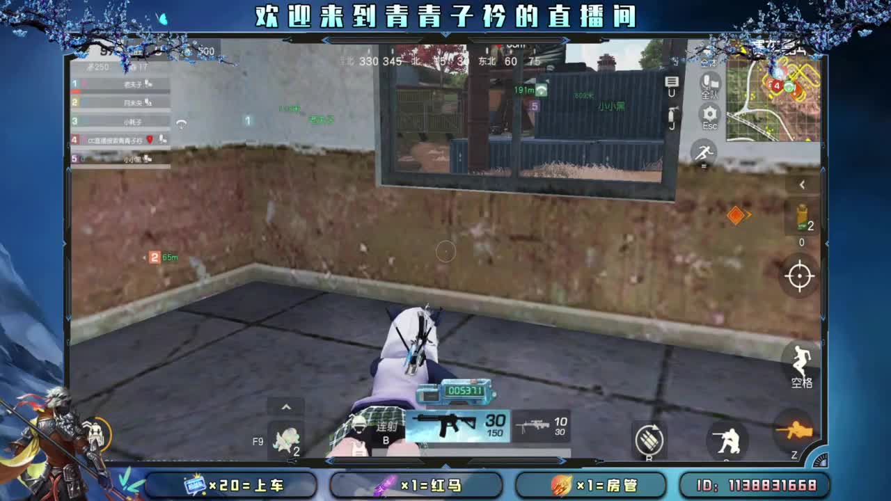 愿有人 懂你的所有。 第4段