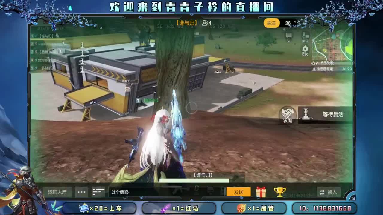 愿有人 懂你的所有。 第7段