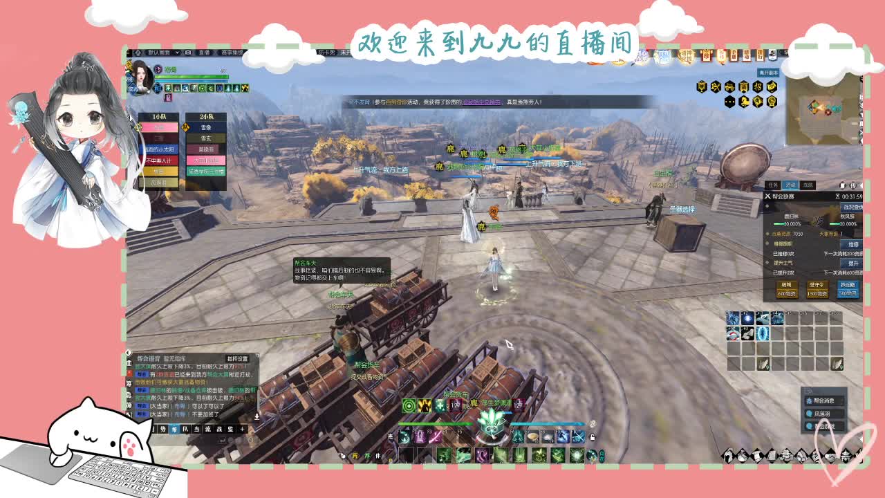 铛铛铛~ 第1段