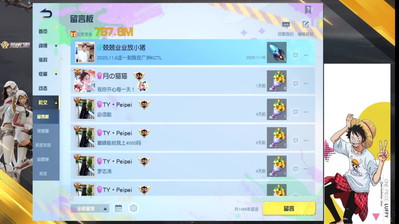 久违的比赛来看看 第1段