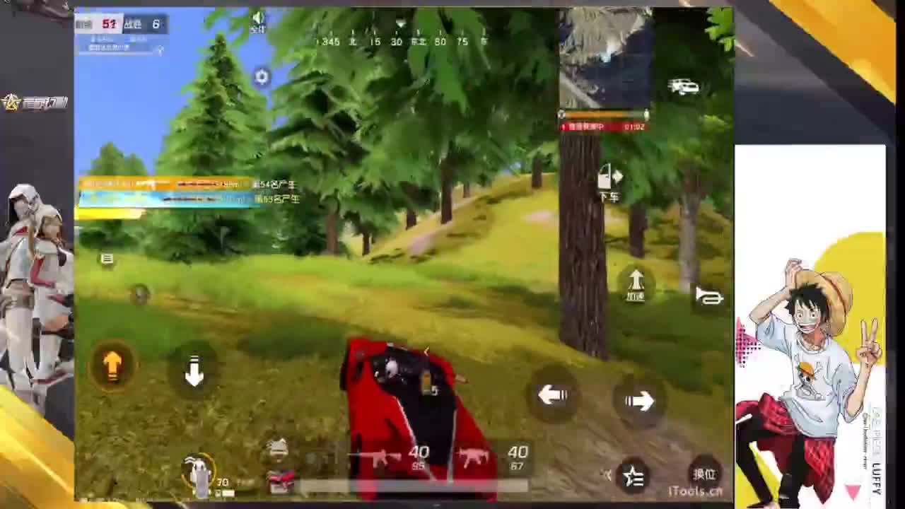 久违的比赛来看看 第2段
