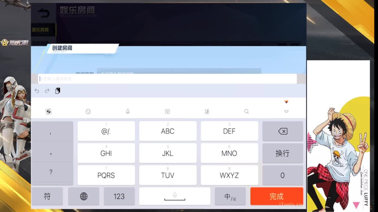 久违的比赛来看看 第4段