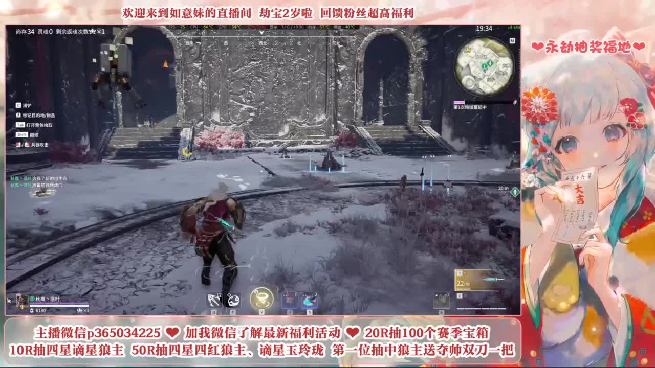 5毛钱抽宝箱 开箱送谪星狼主 第4段
