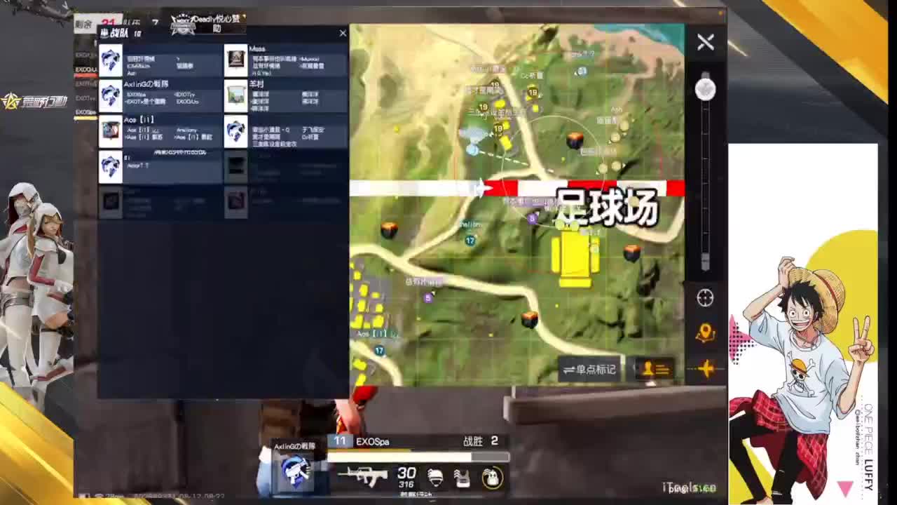 久违的比赛来看看 第5段