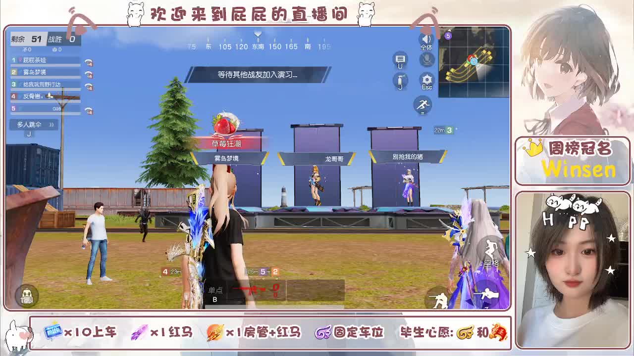 有 第4段