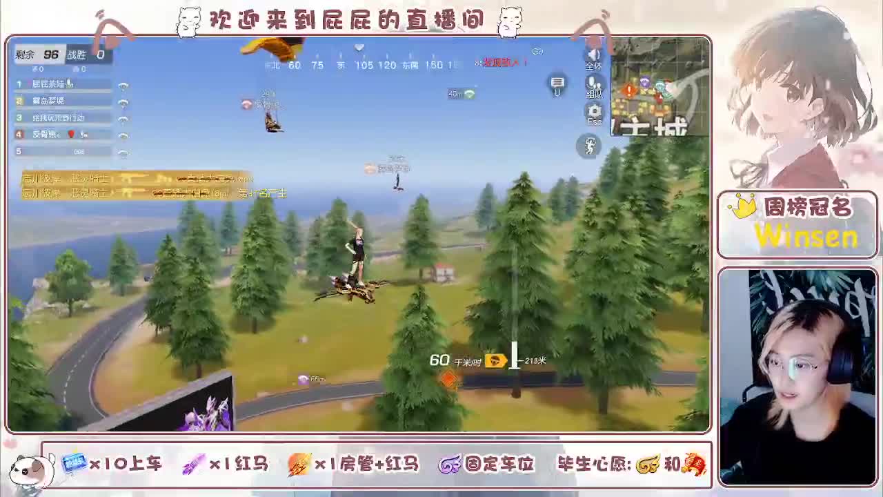 有 第5段
