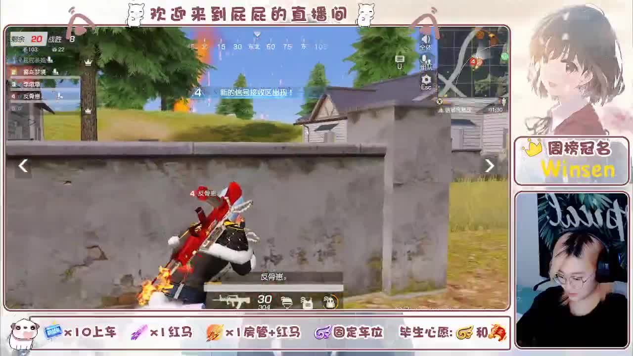 有 第7段
