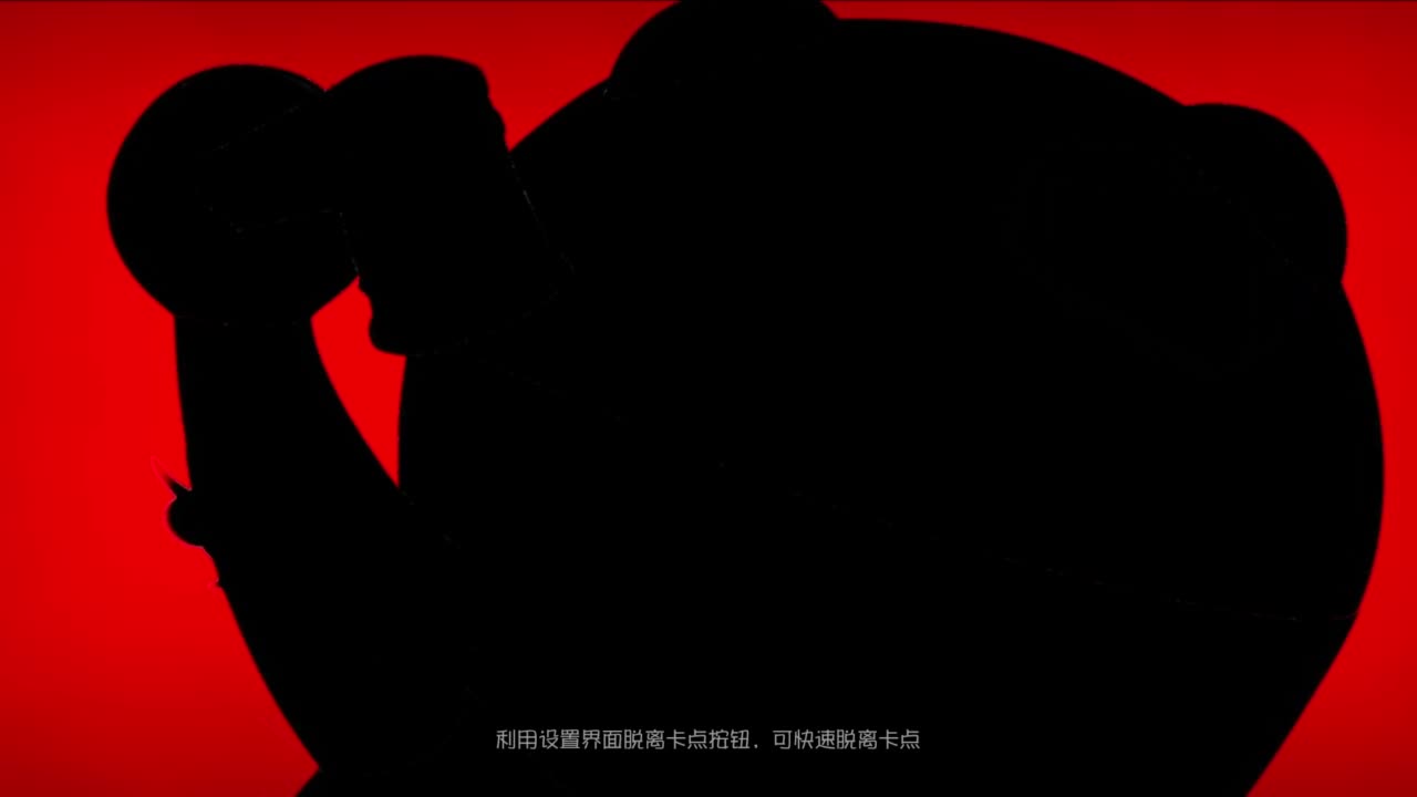 很会夹的男主播 第7段