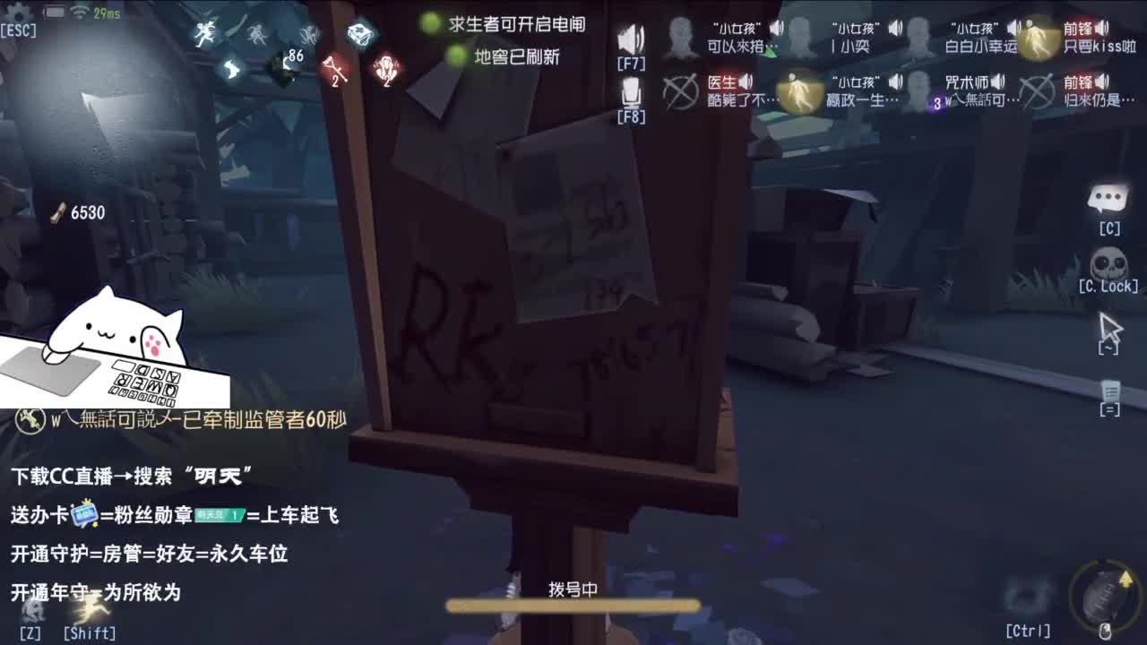 很会夹的男主播 第9段