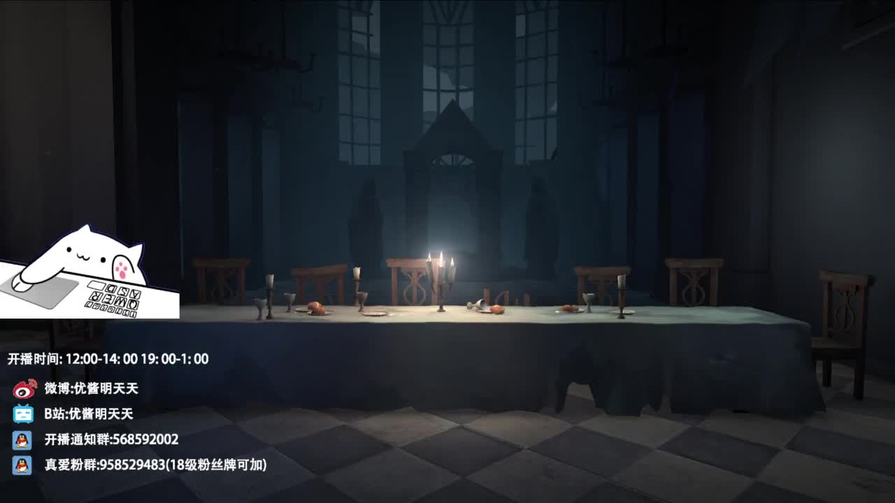 很会夹的男主播 第10段
