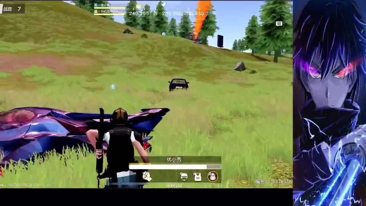 好缺时长 第1段