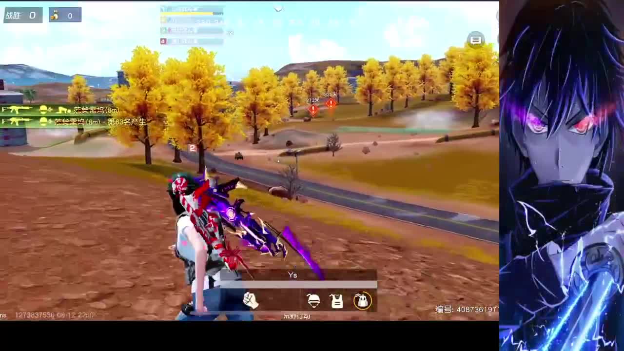 好缺时长 第3段