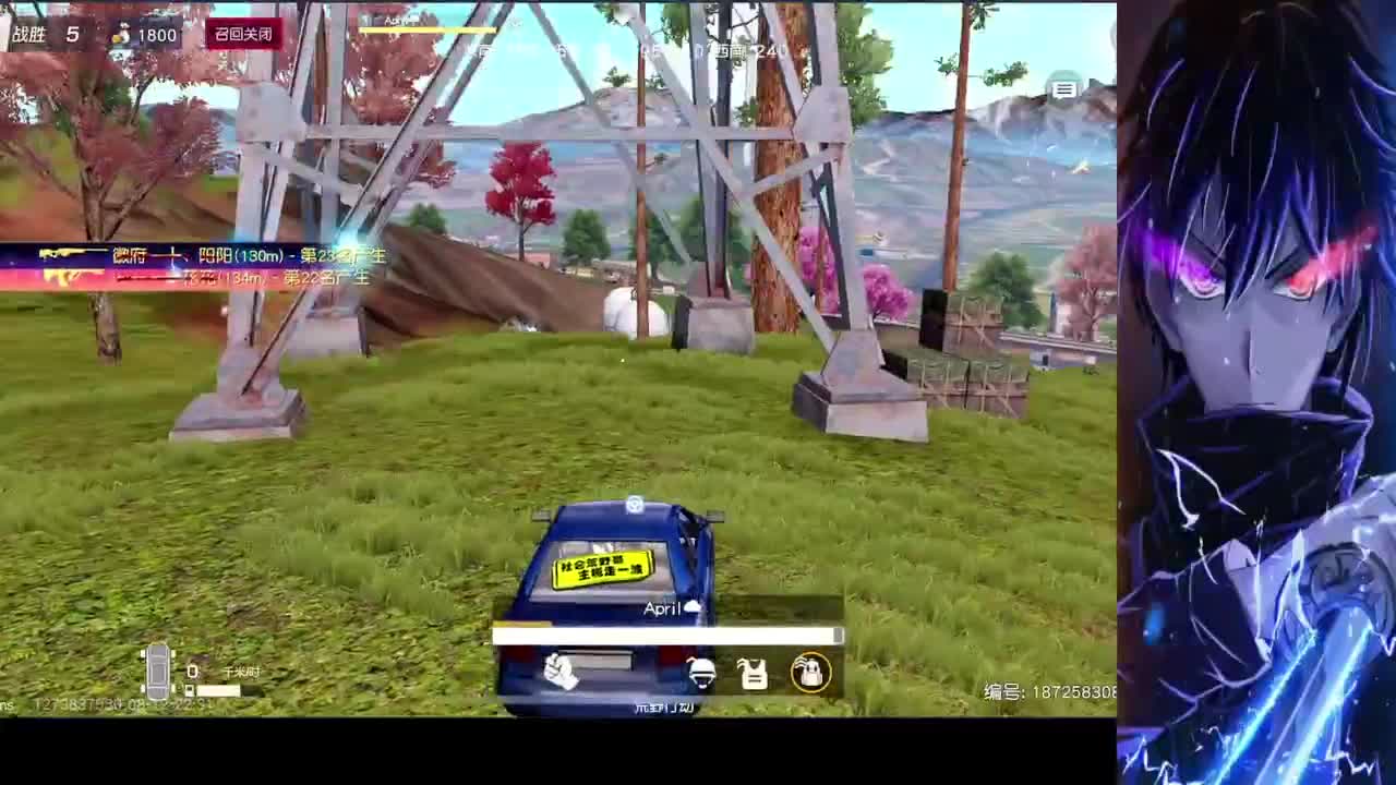 好缺时长 第4段