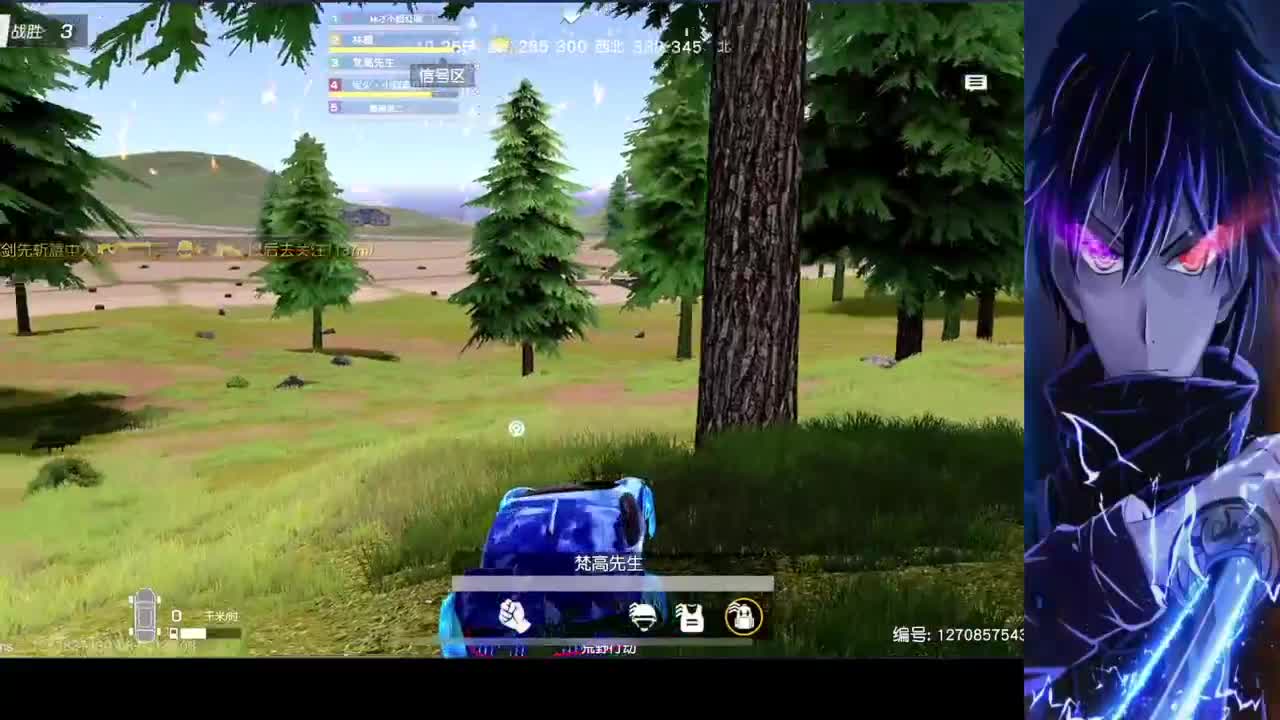 好缺时长 第5段