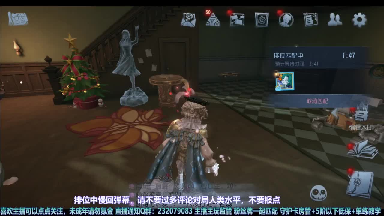 【宵白】主玩夜耶和蜥嘻的主播 第2段