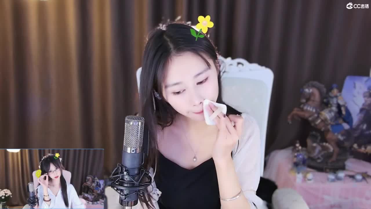 林深时见鹿，梦醒时见你 第1段