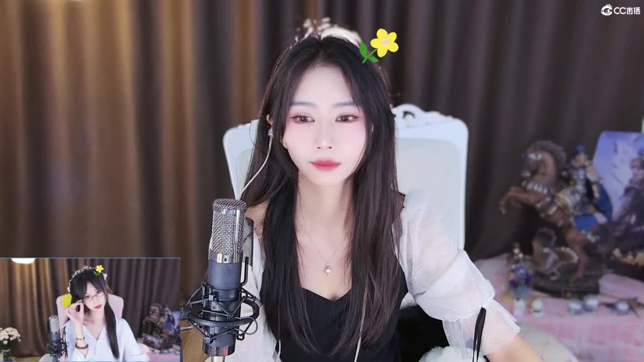 林深时见鹿，梦醒时见你 第3段