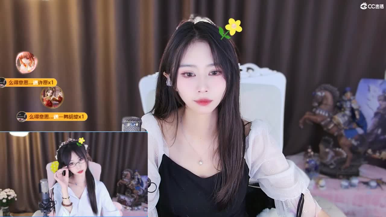 林深时见鹿，梦醒时见你 第7段