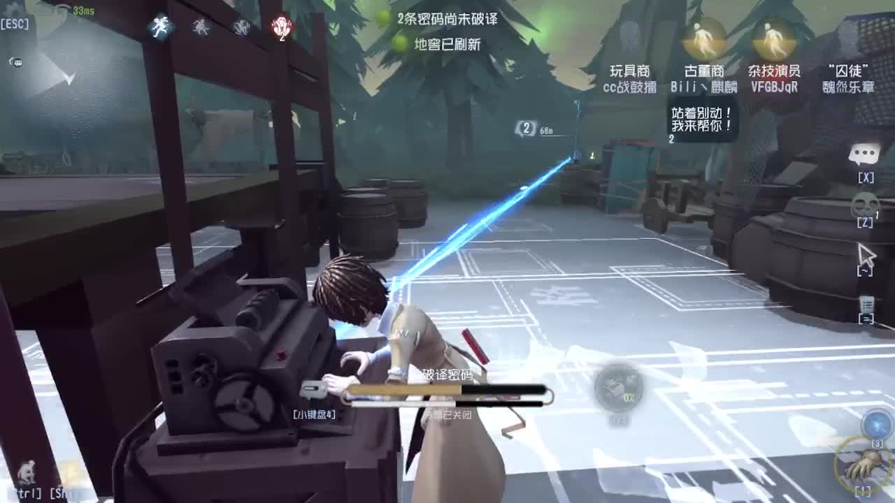 灰化肥会发挥？ 第1段