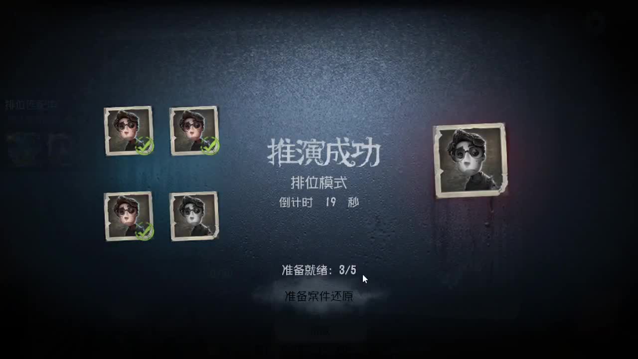 灰化肥会发挥？ 第4段