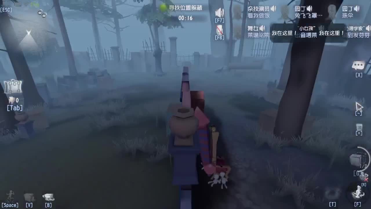 灰化肥会发挥？ 第6段