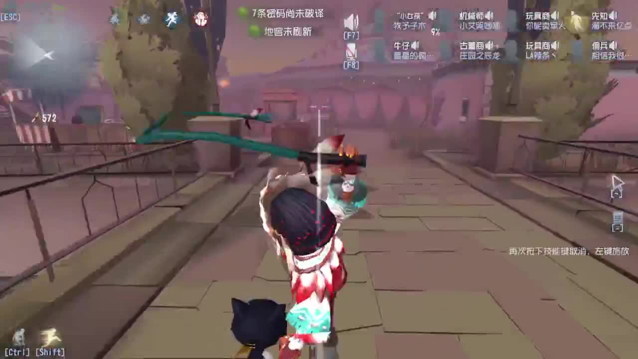 灰化肥会发挥？ 第9段