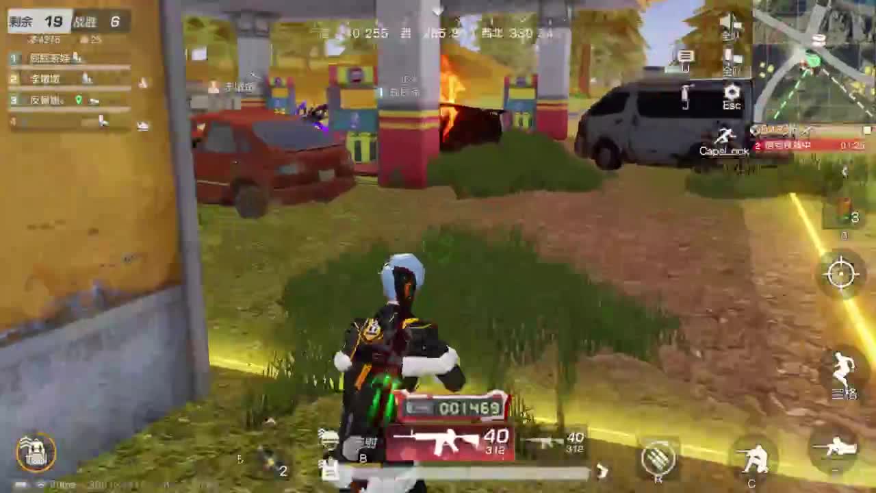 成年人情绪要稳定 第6段