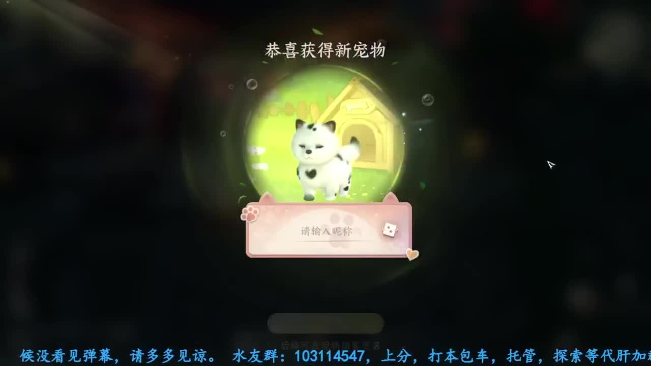 主玩铁衣 第4段