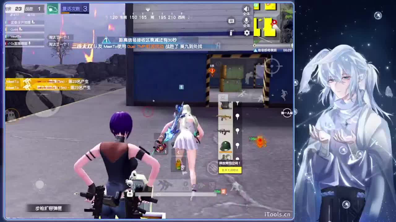 占线.-//“♥♥ 第3段