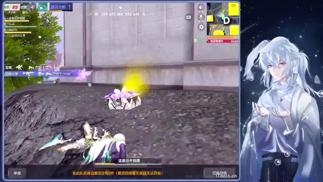 占线.-//“♥♥ 第5段