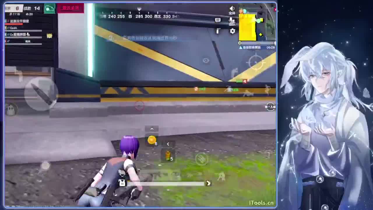 占线.-//“♥♥ 第6段