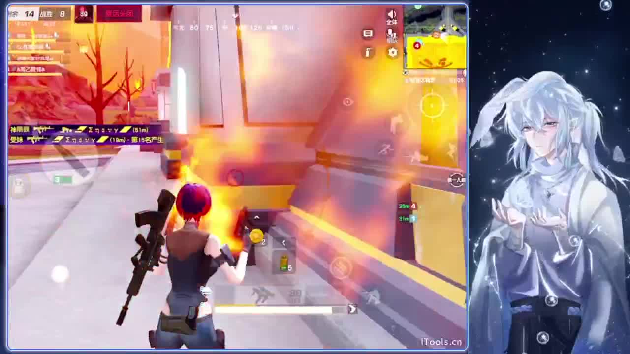 占线.-//“♥♥ 第8段