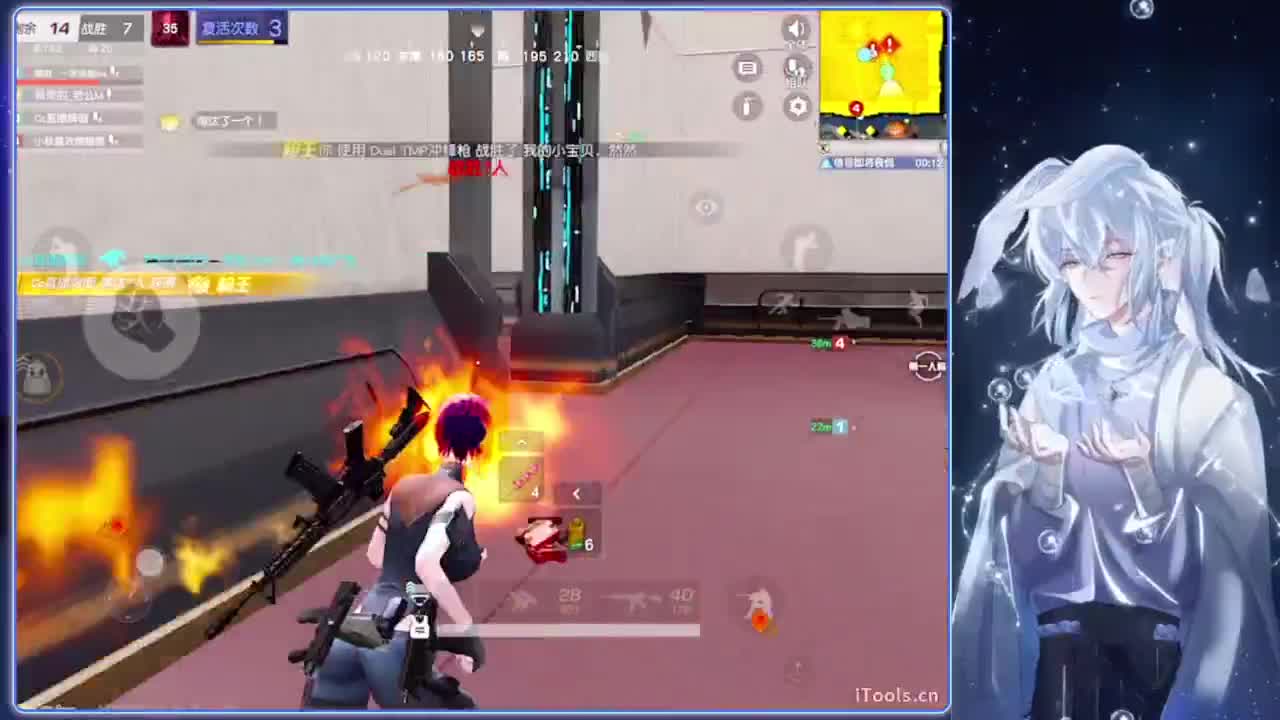 占线.-//“♥♥ 第10段