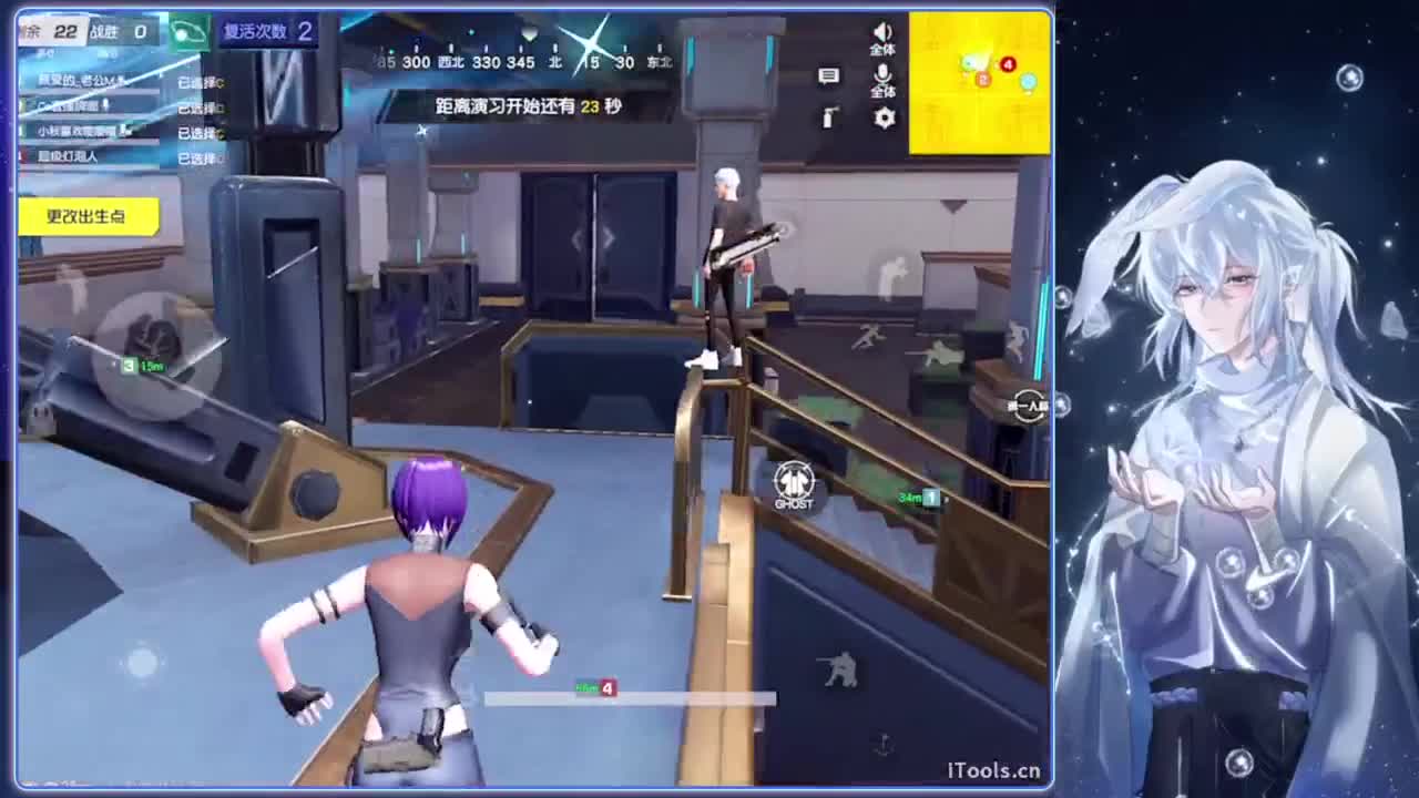 占线.-//“♥♥ 第11段