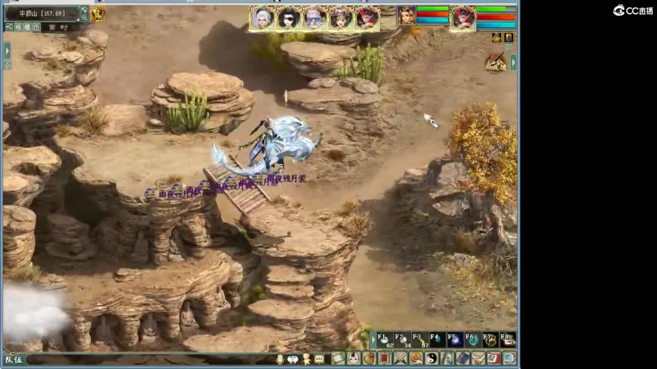 在找？？？号 第10段