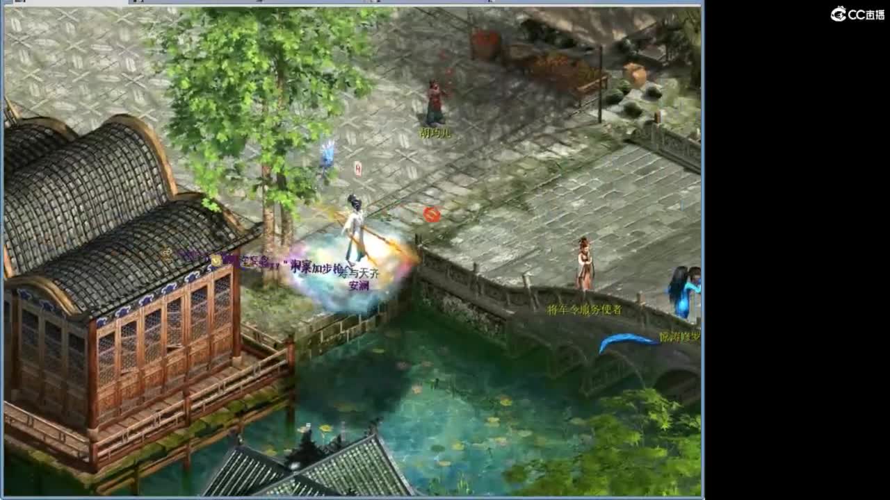 在找？？？号 第11段