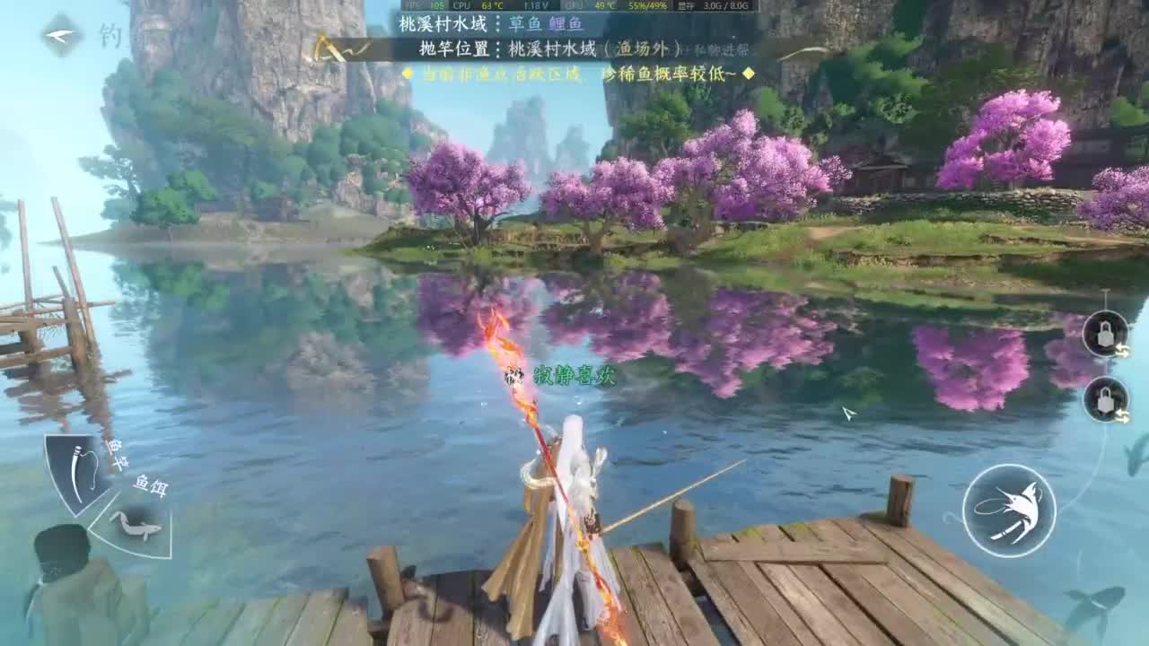 夜班电脑宠物上线 第1段