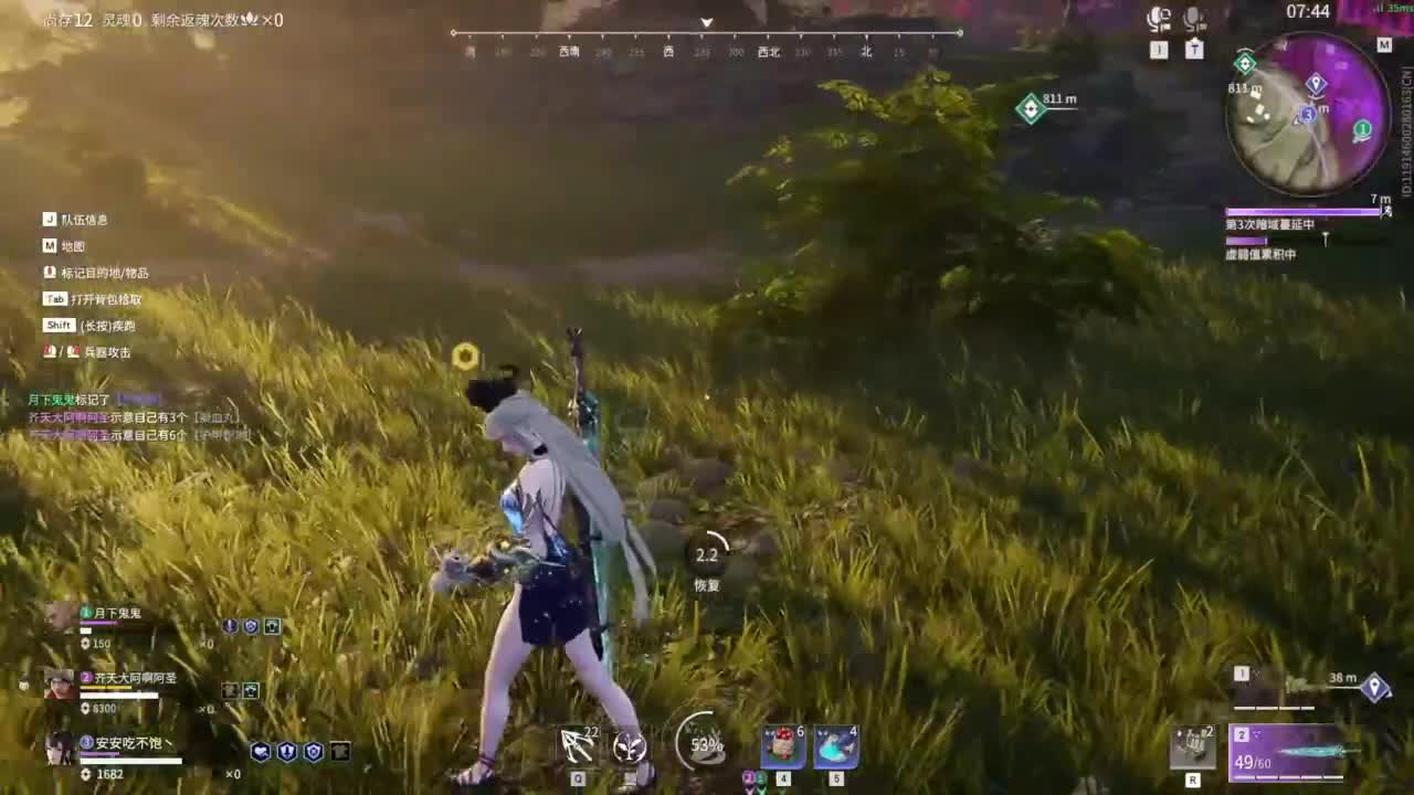 今天又是努力的一天 第10段