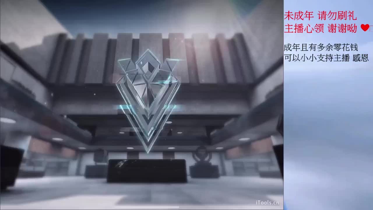 才感盛夏 忽而入秋 第2段